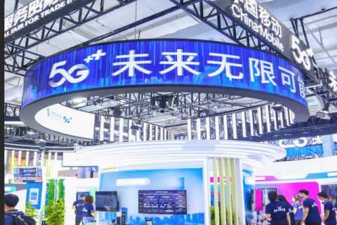中国移动ChinaMobile热店云