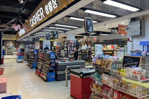 热烈祝贺汇丰超市中心店盛大开业
