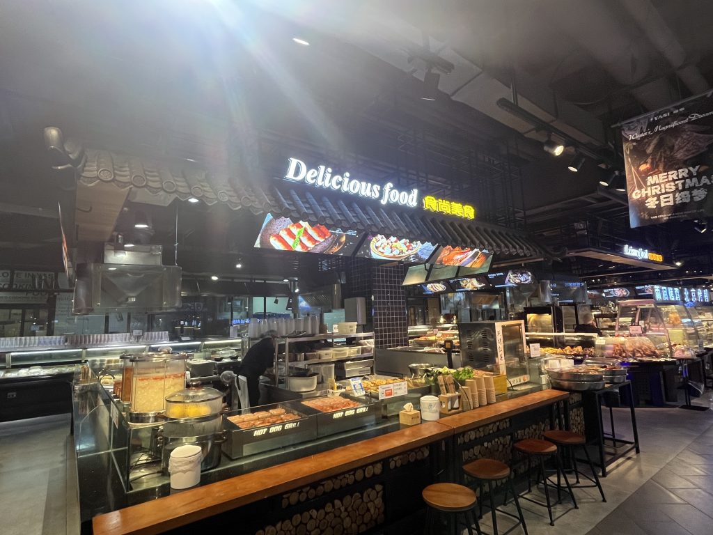 传统超市转型新范本：湖北雅斯超市“超市+餐饮”闯出逆势扩张路