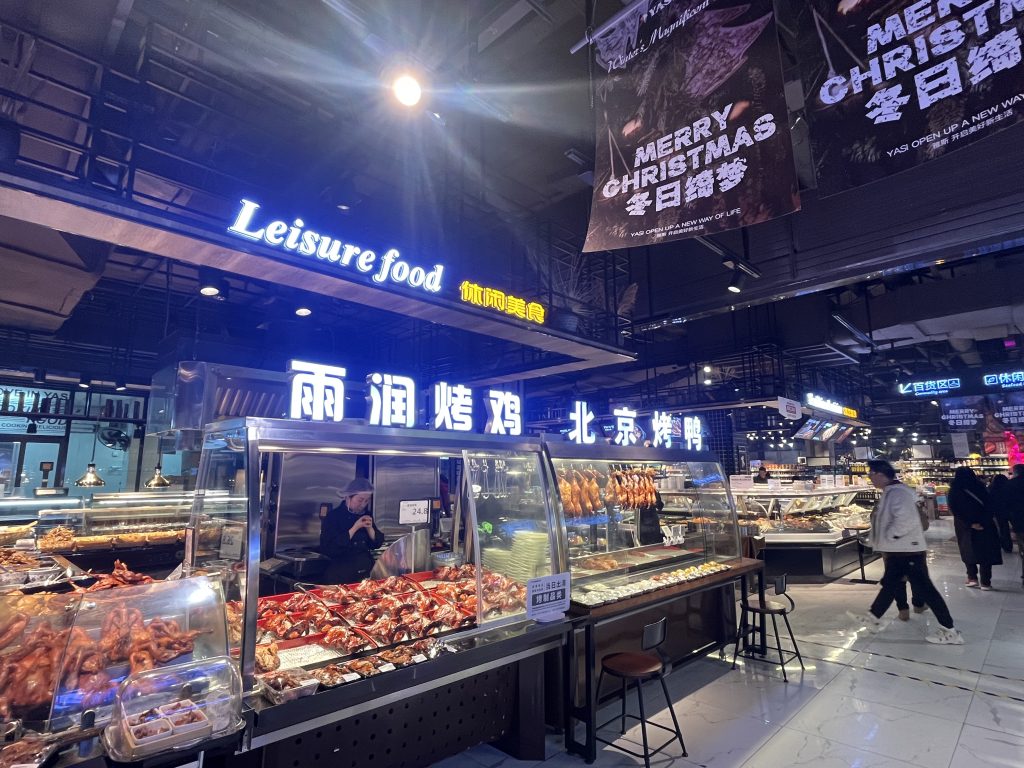 传统超市转型新范本：湖北雅斯超市“超市+餐饮”闯出逆势扩张路