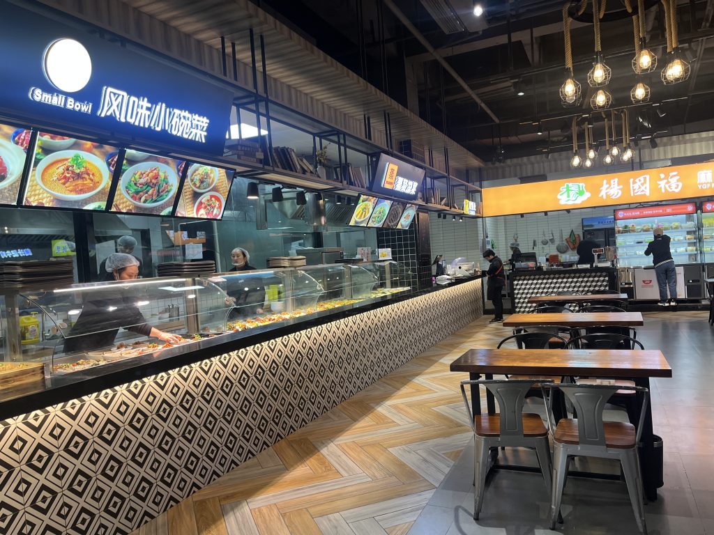 传统超市转型新范本：湖北雅斯超市“超市+餐饮”闯出逆势扩张路