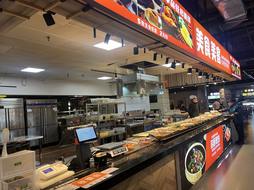 传统超市转型新范本：湖北雅斯超市“超市+餐饮”闯出逆势扩张路