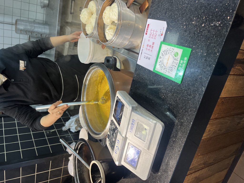 传统超市转型新范本：湖北雅斯超市“超市+餐饮”闯出逆势扩张路