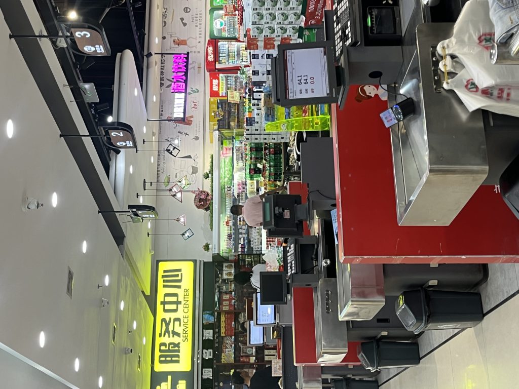 热店云AI补货平台进展速递：试用机会莫错过