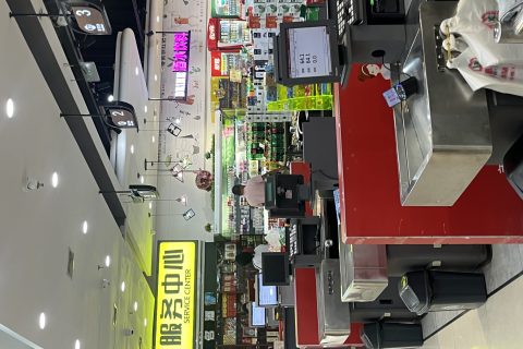 热店云AI补货平台进展速递：试用机会莫错过